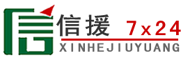 太和区道路救援送油